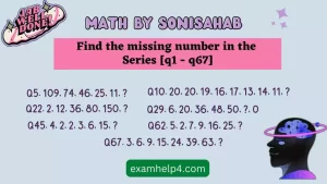 Find the missing number with answer